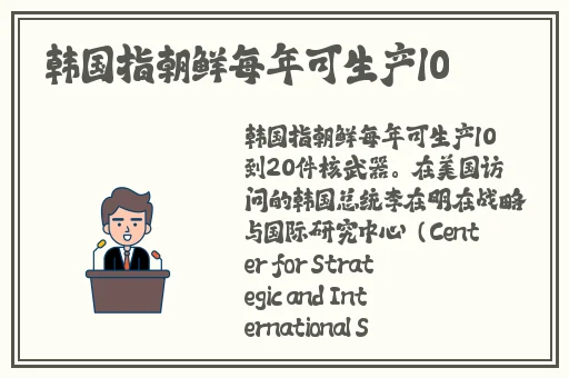 亚洲第一极品精品无码久久